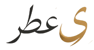 ي‌عطر