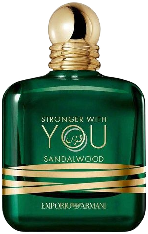 عطر آرمانی استرانگر ویت یو ساندل وود | Emporio Armani Stronger With You Sandalwood